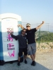 Europatour_13