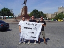 Europatour_36